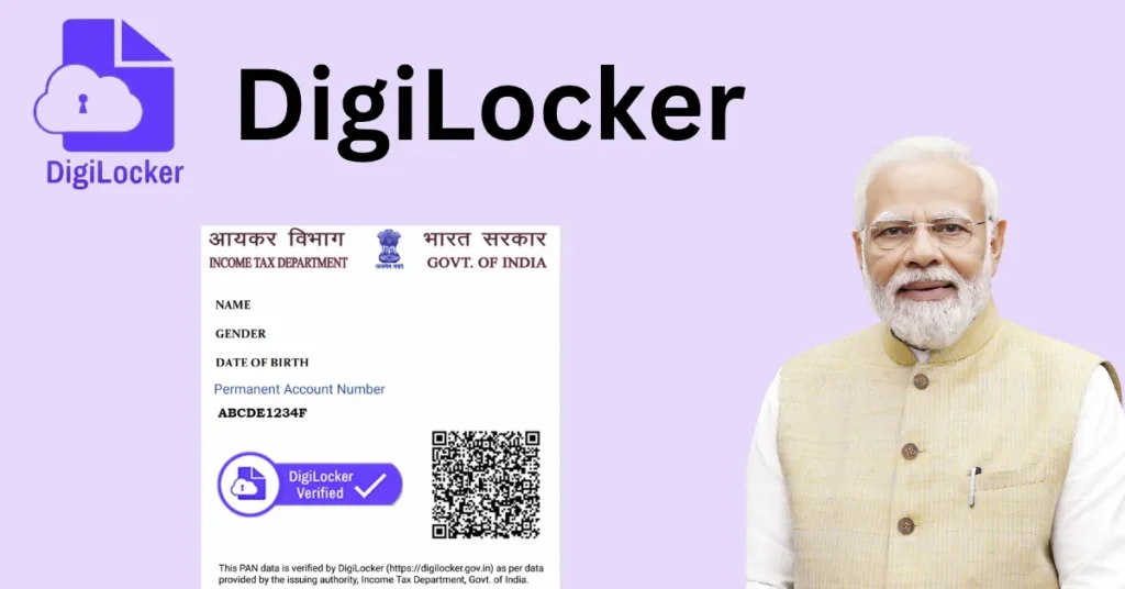 DigiLocker