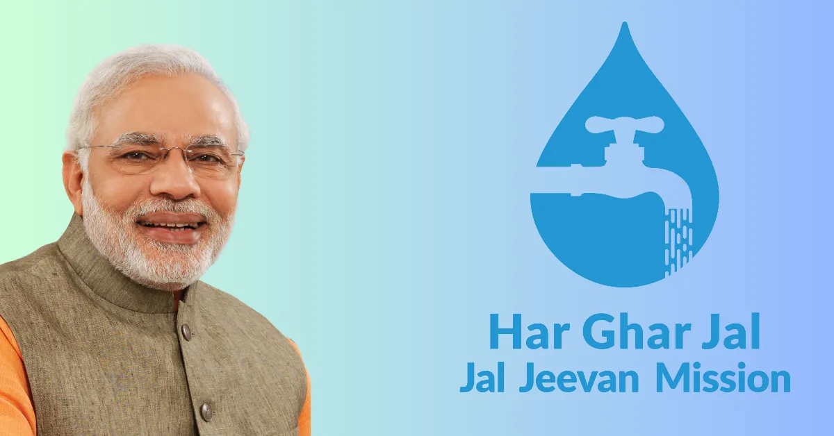 Jal Jeevan Mission